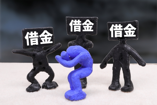 借金に追い立てられる。つくばみらい市の弁護士や司法書士への無料相談に一歩踏み出す