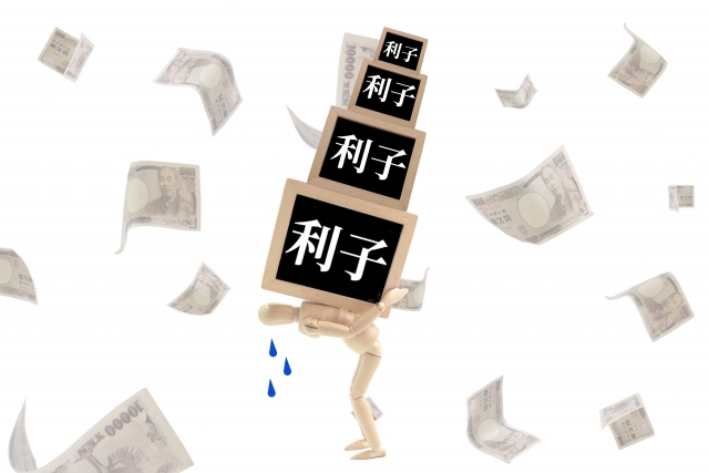 お金の計算するとヤバイ。つくばみらい市で債務整理の無料相談ができます